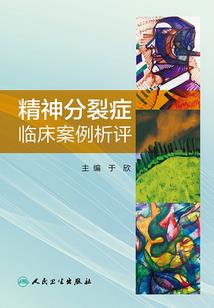 2024年属鸡开运攻略