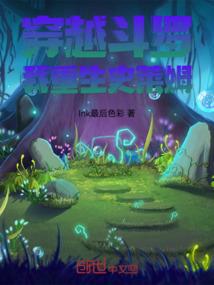 属猪佩戴虎生肖好吗