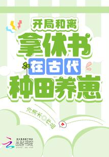 什么叫你属龙我属猴的人