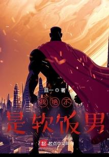 缺木叫带浩字起名大全