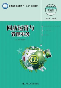 属猪取名舒字