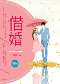 属十月羊跟属什么合