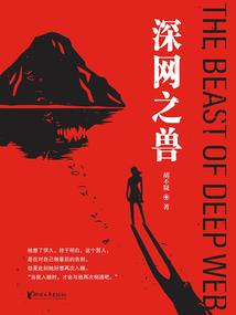 五行健脾配方是什么意思