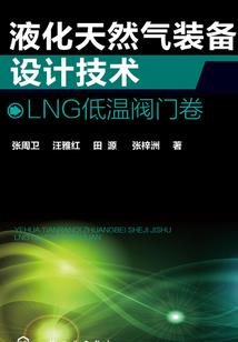 属狗算命走势图