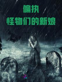 11月份有什么鱼吃的