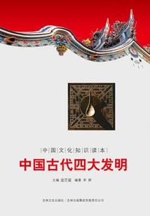 代表英雄联盟的网名