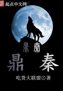属虎的和属蛇的结婚行吗