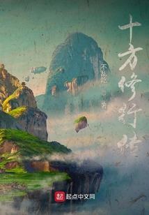 虎生肖的诗