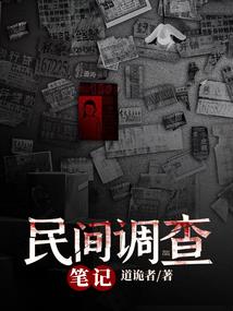 关公为什么主财运