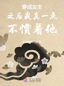 八字网名古风