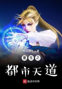 测字起名影视