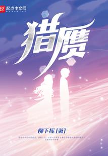 关于青春昂扬的网名