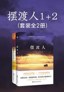 男牛属相相克