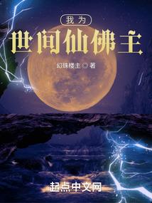 超群代表什么动物生肖