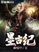 网名叫拿铁