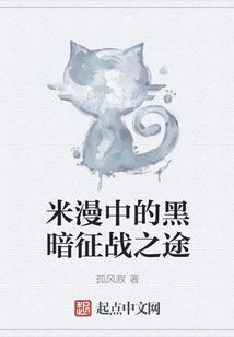 玮的含义是什么