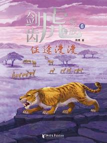 阳历2月5什么座