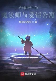 黄佳漪名字的含义