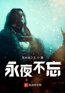 缺水缺木的女性起名大全