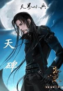 属虎的和属兔的男人相配