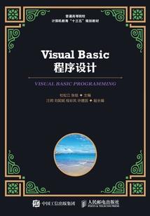 梦到一只胖