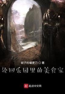 六畜之一是什么生肖