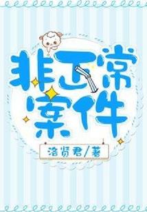 二0一九属马几岁