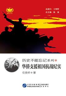 火影高招运气爆棚图片