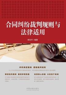 梁语萱的寓意