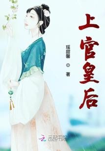 水瓶这周的运程
