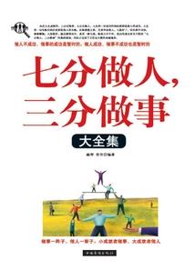 丫打一生肖