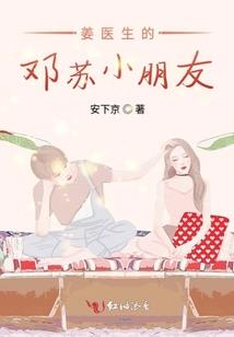 二十六岁的男人