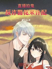 小名女孩财运网名