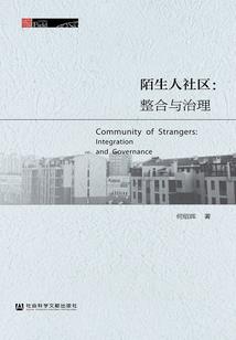 56期生肖