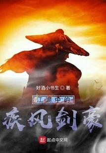 真性情大男人