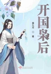 属兔生属鼠孩子好吗