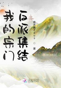 农历1月初四是阳历多少