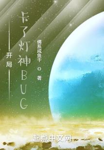 平阳风水学
