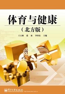 属猴和属猴的女人合财吗