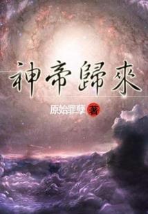 属狗家中不能放龙船