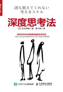 古姓男孩起名有内涵
