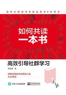 梦到盖房被砖砸了