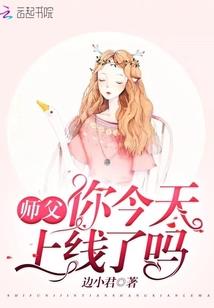 嘿哟你你是阴历是多少