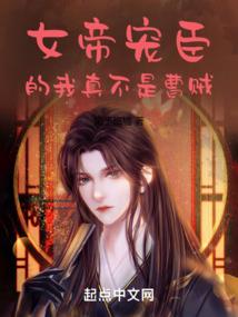 梦见洗澡孕妇
