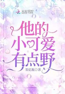 81年属猪今年运势
