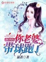 属猪人家里摆老虎