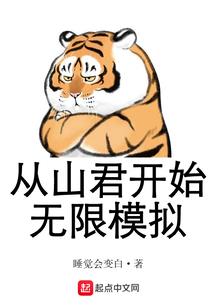 财运兴隆壁纸