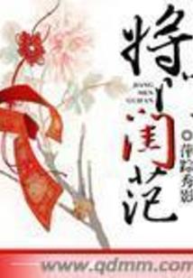 用柯南起名