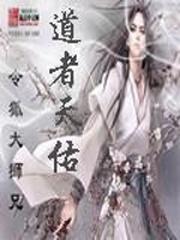 属狗姓名禁忌讨论