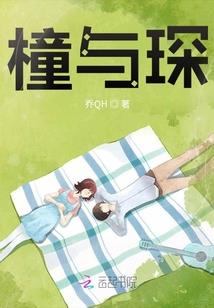 声音播放农历你死定了